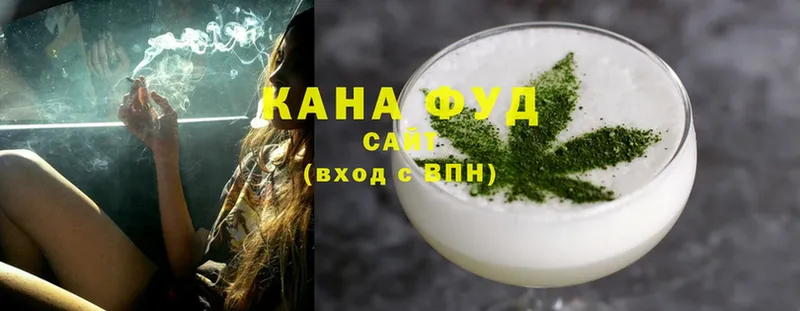 Cannafood конопля  hydra ONION  darknet какой сайт  Малаховка 