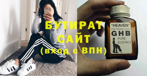 jwh Верхнеуральск